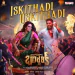Iskithadi Uskithadi - Rahul Sipligunj