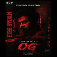 FIRE STORM - Thaman S FIRE STORM - Thaman S