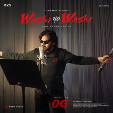 WASHI YO WASHI - Thaman S