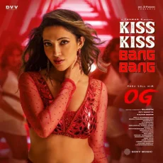 Kiss Kiss Bang Bang - S Thaman