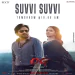 Suvvi Suvvi - Sruthi Ranjani
