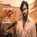 LOVE OMI (Glimpse) by Thaman S