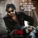 Orochi Genshin - Thaman S