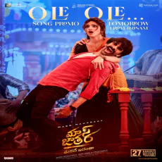 Ole Ole - Bheems Ceciroleo, Rohini Sorrat Ole Ole - Bheems Ceciroleo, Rohini Sorrat