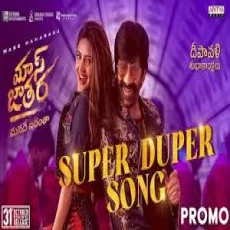 Super Duper (Promo) - Bheems Ceciroleo