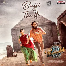 Bujji Thalli - Javed Ali Bujji Thalli - Javed Ali