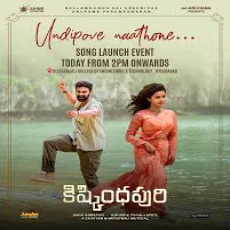 Undipove Naathone - Javed Ali Undipove Naathone - Javed Ali