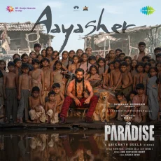 Aaya Sher - Anirudh Ravichander