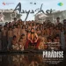 Aaya Sher - Anirudh Ravichander