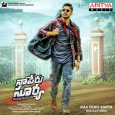 Beautiful Love - Armaan Malik, Chaitra Ambadipudi Beautiful Love - Armaan Malik, Chaitra Ambadipudi