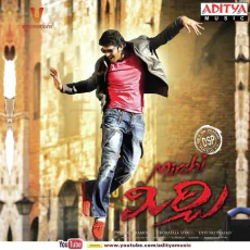 Barbie Girl - Jaspreet Jasz, Suchitra Barbie Girl - Jaspreet Jasz, Suchitra