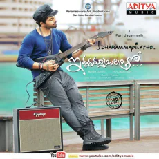 Run Run - Shankar Mahadevan Run Run - Shankar Mahadevan