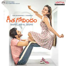 Kanureppala Kaalam - Gopi Sundar Kanureppala Kaalam - Gopi Sundar