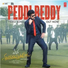 Peddi Reddy - Bheems Ceciroleo