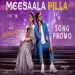 Meesaala Pilla (Promo) - Udit Narayan, Shweta Mohan