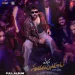 Mana Shankaravaraprasad Garu - Pandagaki Vasthunnaru