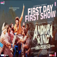 First Day First Show - Andhra King Taluka
