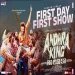 First Day First Show - Andhra King Taluka
