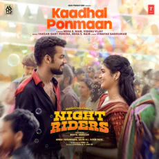 Kaadhal Ponmaan - Neha S Nair, Vishnu Vijay Kaadhal Ponmaan - Neha S Nair, Vishnu Vijay
