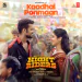 Kaadhal Ponmaan - Neha S Nair, Vishnu Vijay