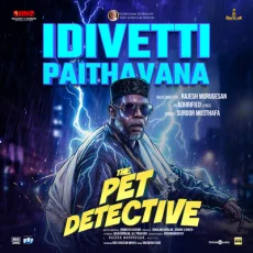 Idivetti Paithavana - Rajesh Murugesan