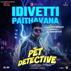 Idivetti Paithavana - Rajesh Murugesan