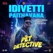 Idivetti Paithavana - Rajesh Murugesan