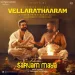 Vellarathaaram - Justin Prabhakaran