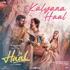 Kalyana Haal - Nandhagopan V, Shane Nigam, BINS