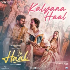 Kalyana Haal - Nandhagopan V, Shane Nigam, BINS