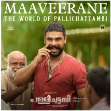 Maaveerane (From Pallichattambi)