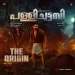 The Origin (Jakes Bejoy)