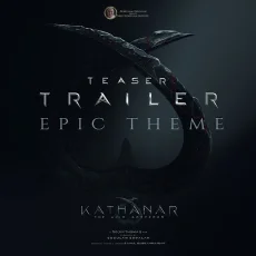 Kathanar Teaser Trailer - Epic Theme