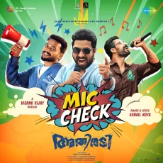 Mic Check