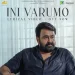 Ini Varumo