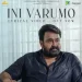Ini Varumo