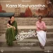 Kara Kaviyaathe