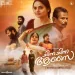 Kanavaanathu - Govind Vasantha