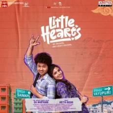 Ee Dhooramey - Vivek Sagar, Sinjith Yerramilli Ee Dhooramey - Vivek Sagar, Sinjith Yerramilli