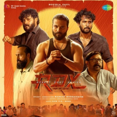 Neela Nilave - Kapil Kapilan Neela Nilave - Kapil Kapilan