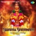 Villali Veerane - K Veeramani