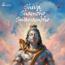 Shiva Shambho Swayambho(Narayan Sharma, Sachin Bagli)