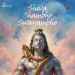 Shiva Shambho Swayambho(Narayan Sharma, Sachin Bagli)