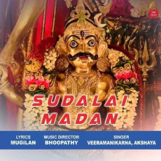 Sudalai Madan - Veeramani Karna Sudalai Madan - Veeramani Karna