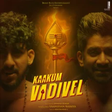 Kaakum Vadivel - Dharan Kumar