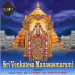 Sri Venkatesam Manasa Smarami