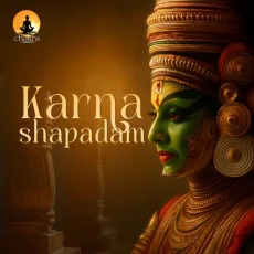 Karnashapadam - Ahiri Karnashapadam - Ahiri