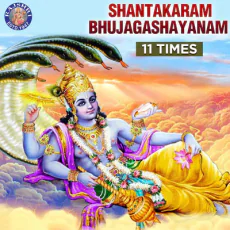 Shantakaram Bhujagashayanam Shantakaram Bhujagashayanam