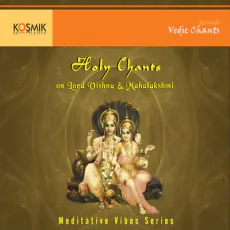 Sri Venkateswara Mangalashasanam Sri Venkateswara Mangalashasanam