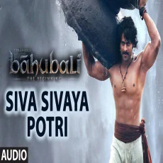 Siva Sivaya Potri Siva Sivaya Potri